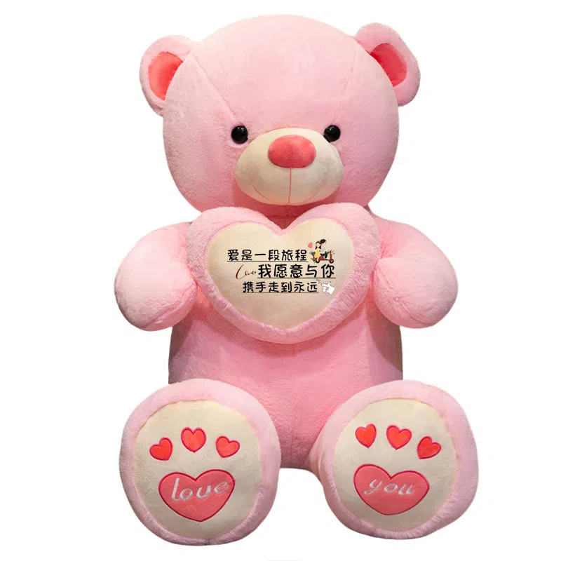 100cm120cm140cm160cm180cm