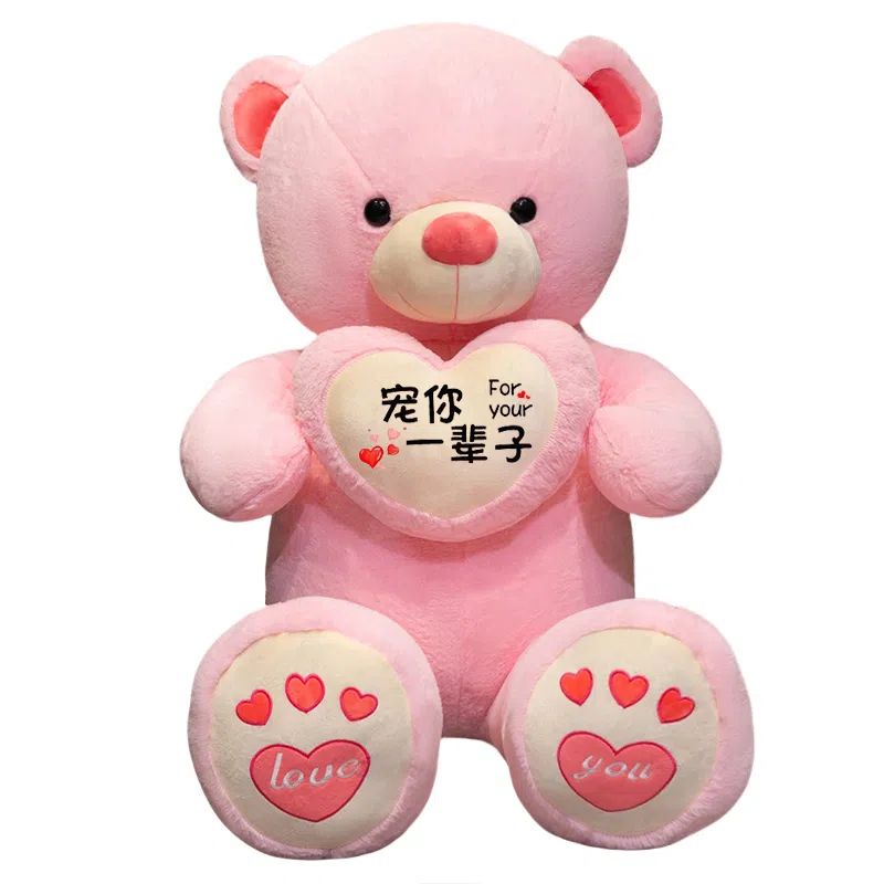 100cm120cm140cm160cm180cm