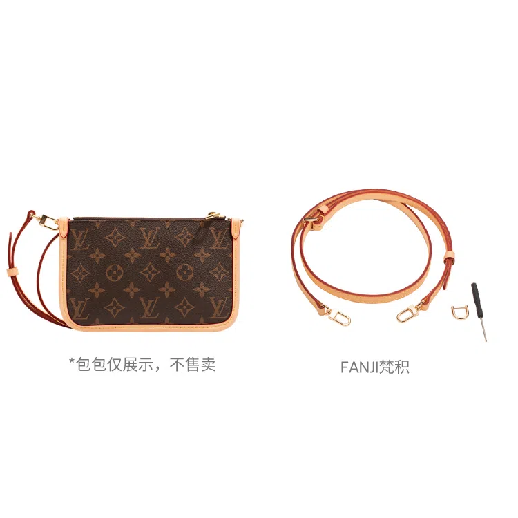 FANJI Lv carryall