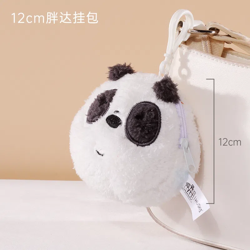 HUGKIS 12cm