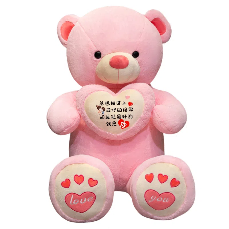 100cm120cm140cm160cm180cm