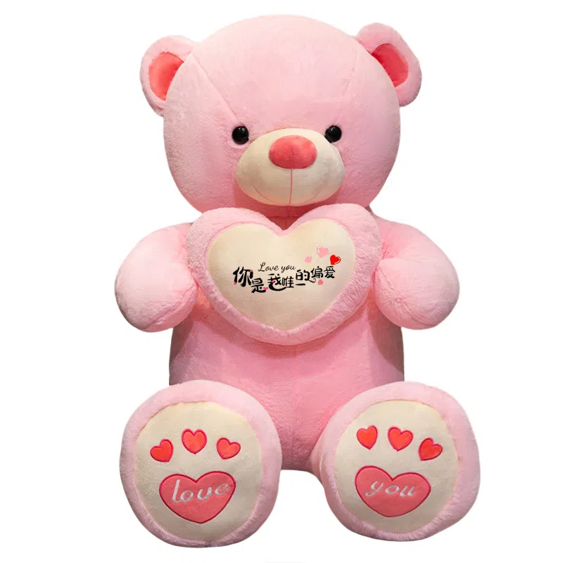 100cm120cm140cm160cm180cm