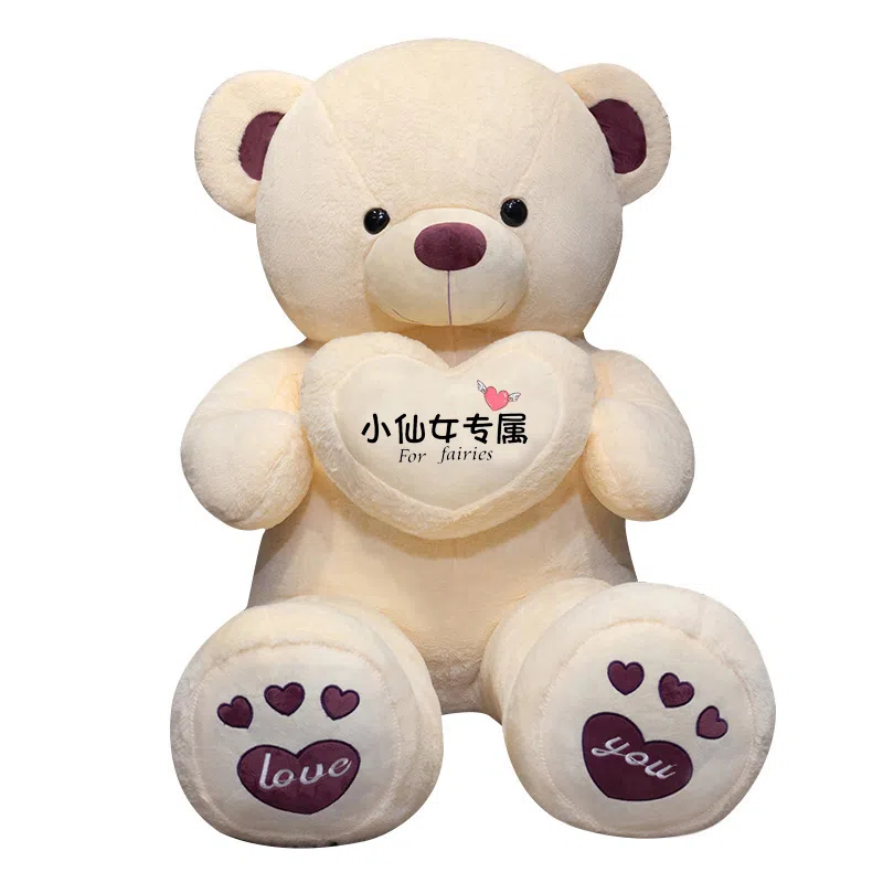 100cm120cm140cm160cm180cm