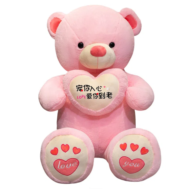 100cm120cm140cm160cm180cm