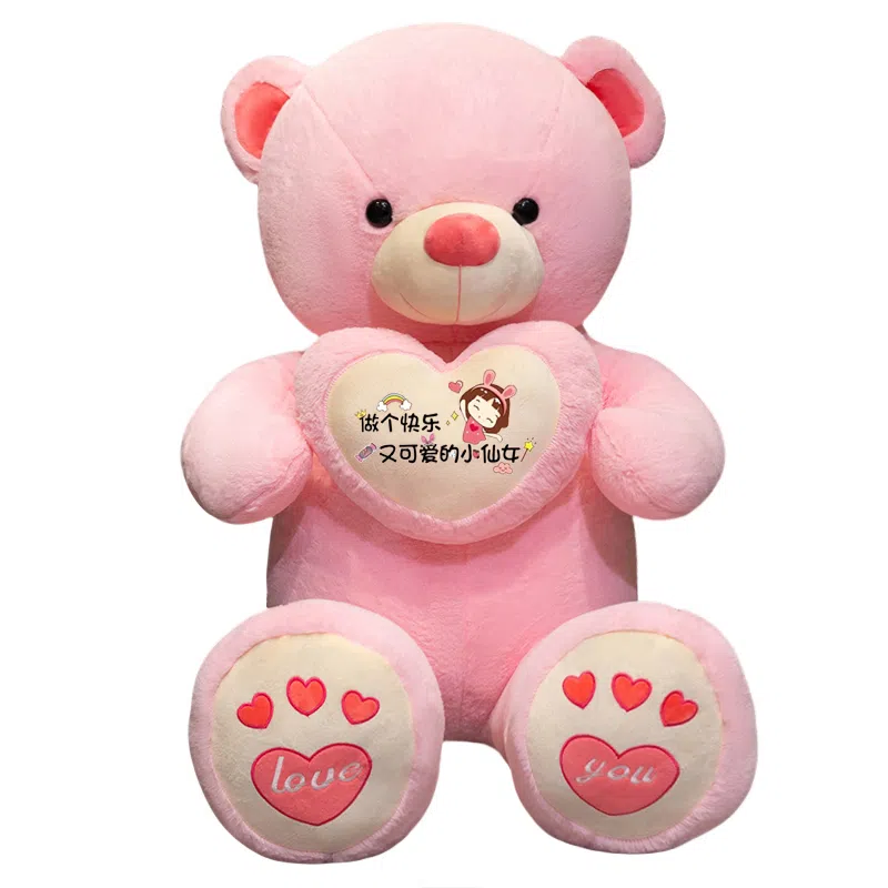 100cm120cm140cm160cm180cm