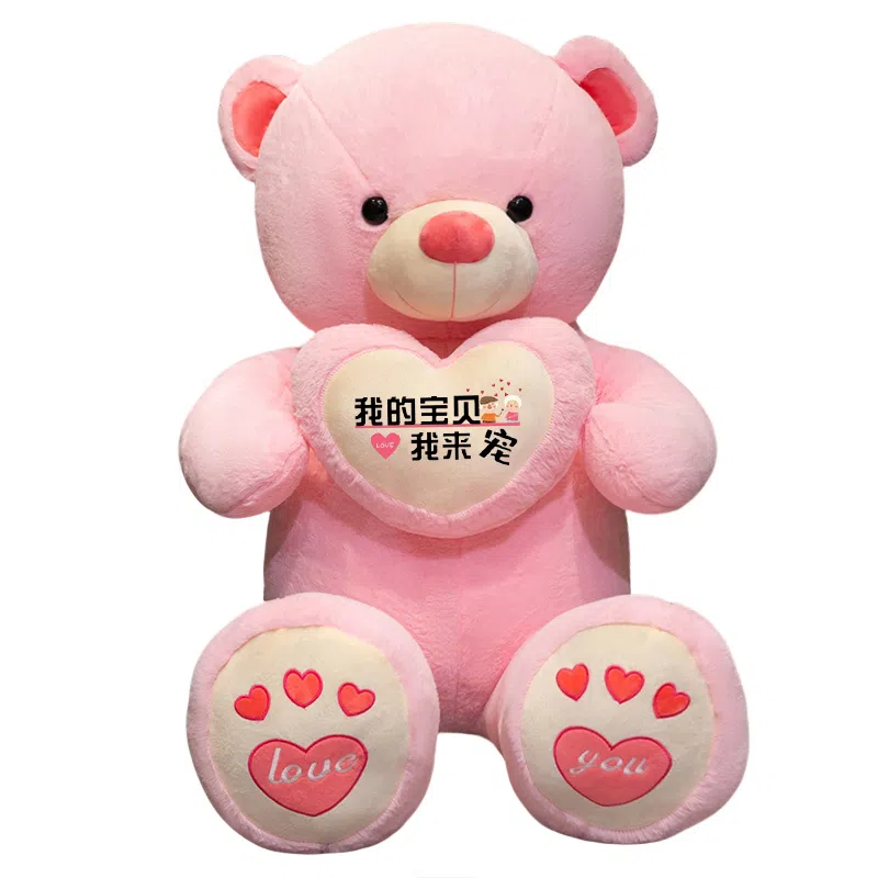 100cm120cm140cm160cm180cm