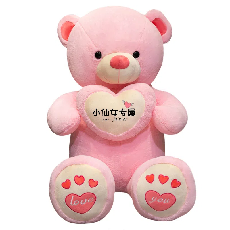 100cm120cm140cm160cm180cm