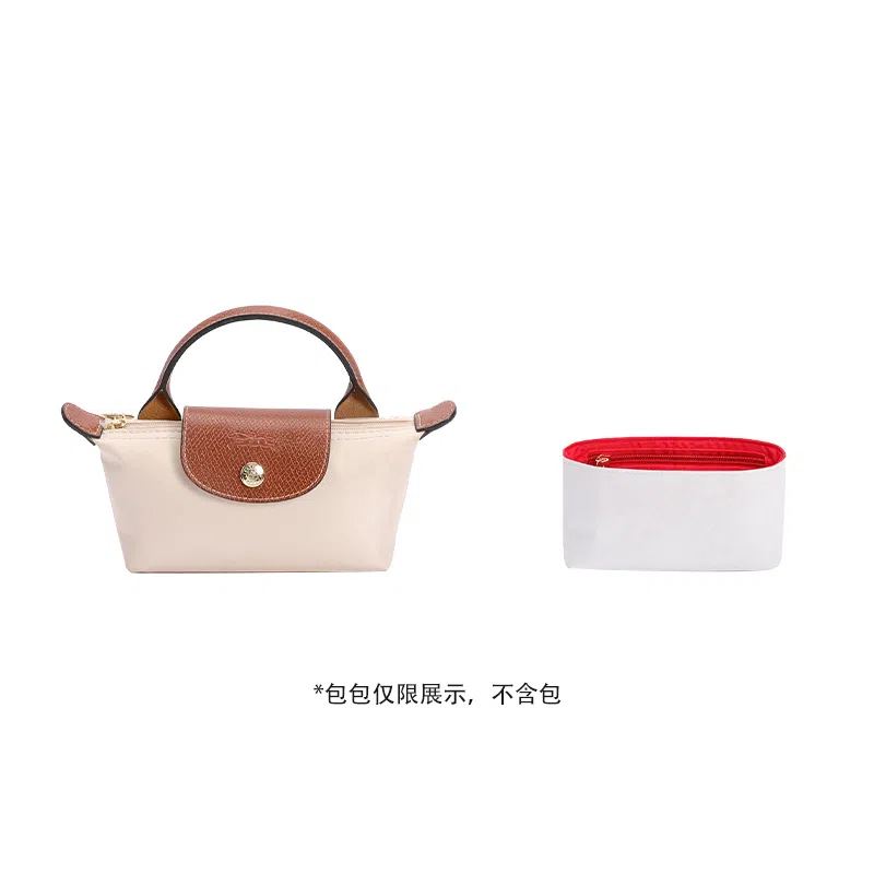 mini Longchamp