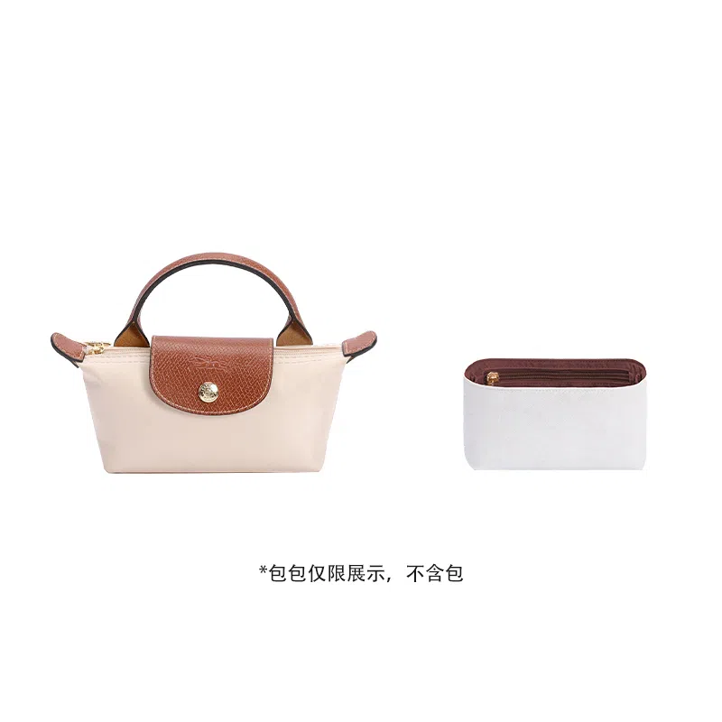 mini Longchamp