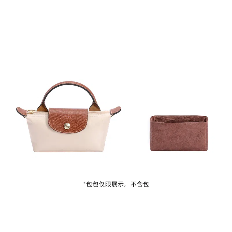 mini Longchamp