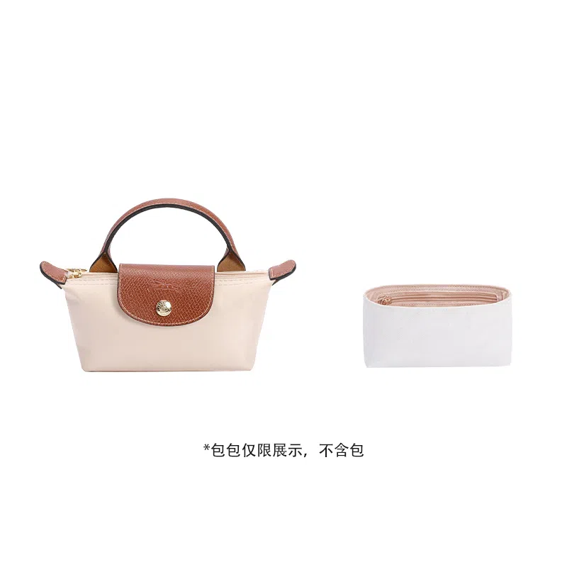 mini Longchamp
