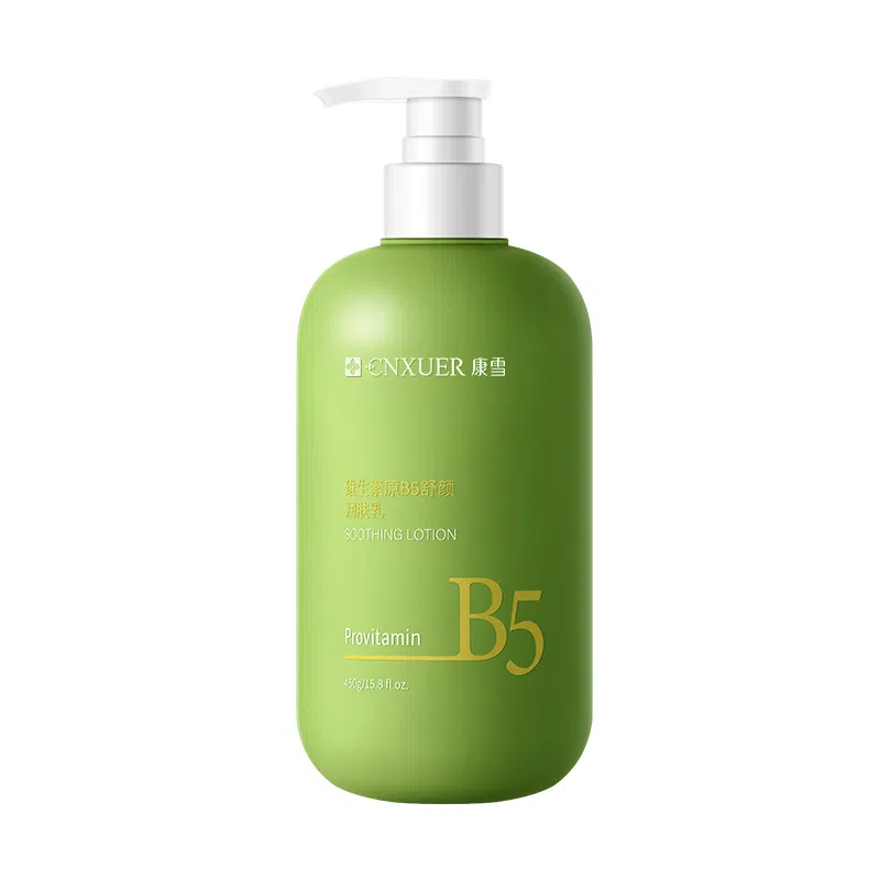B5 450g