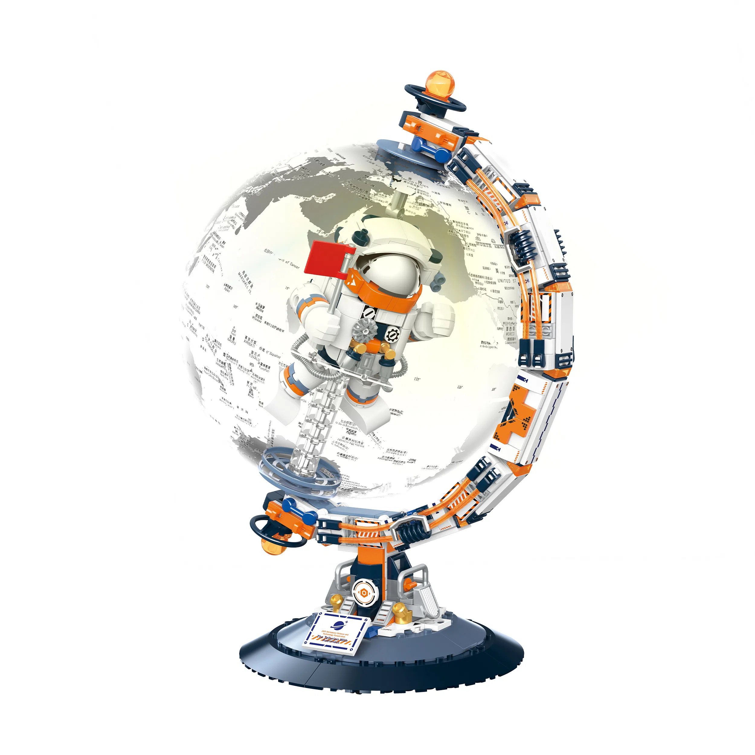 JAKI 800pcs JK-CK005