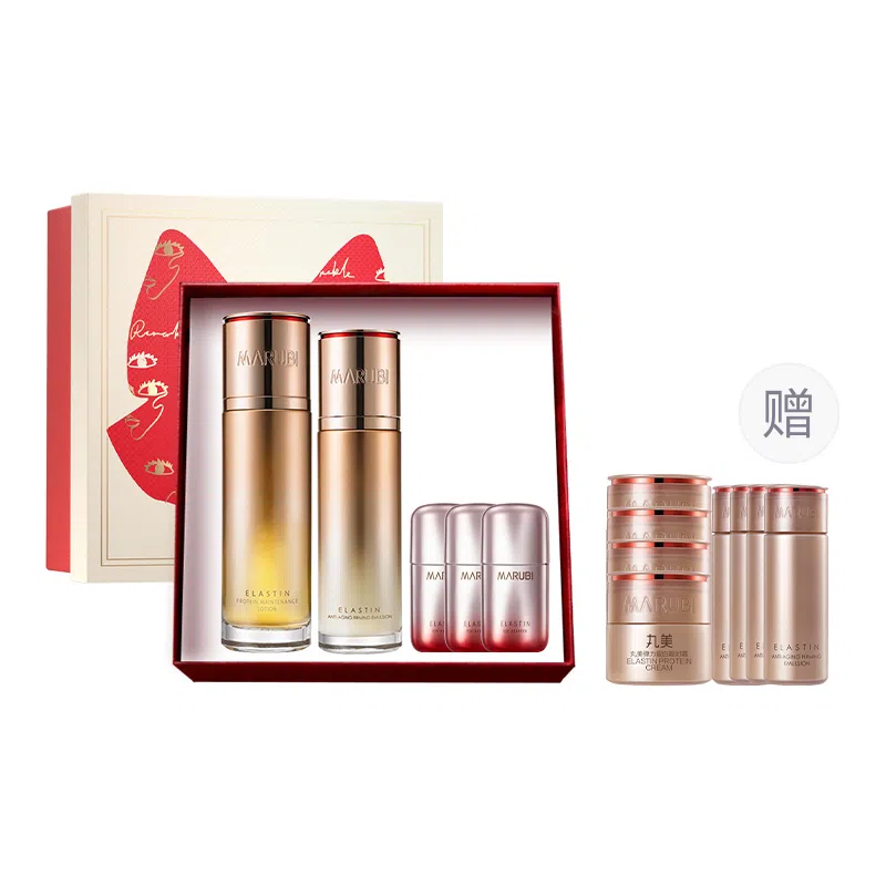 丸美 凝时水乳蝴蝶礼盒肤组合套装 淡纹紧致