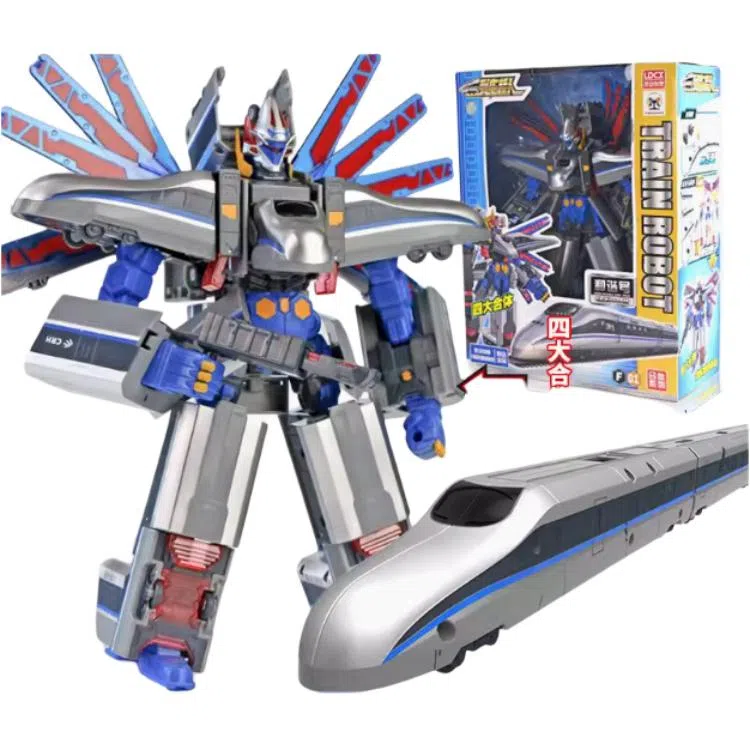 灵动创想 列车超人四合体御天青龙和谐号火车 高铁变形机器人复兴号 玩具