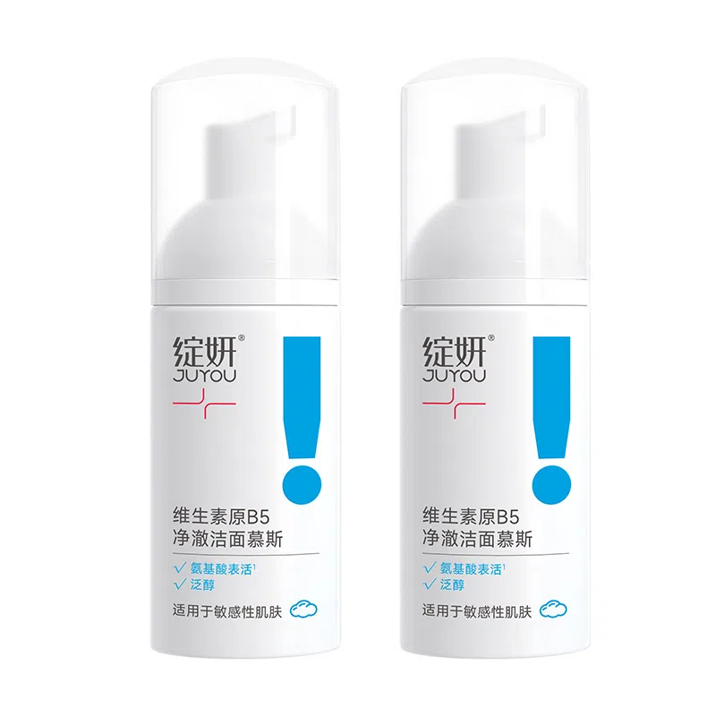 b5 100ml