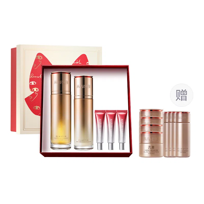 丸美 凝时水乳蝴蝶礼盒肤组合套装 淡纹紧致