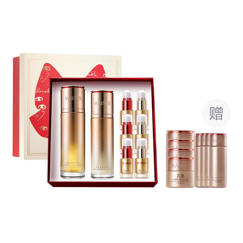 丸美 凝时水乳蝴蝶礼盒肤组合套装 淡纹紧致