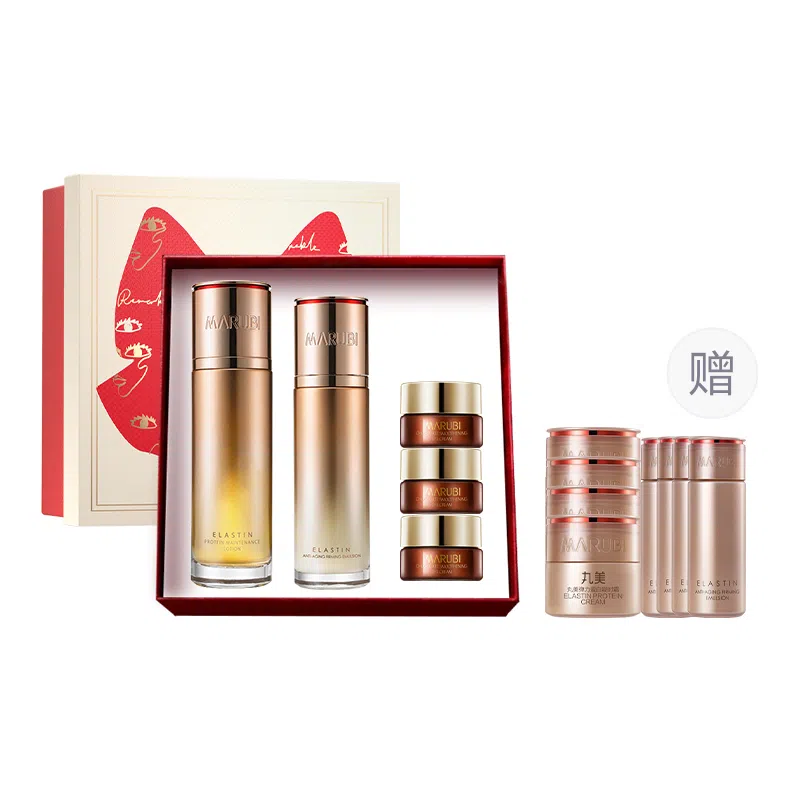 丸美 凝时水乳蝴蝶礼盒肤组合套装 淡纹紧致