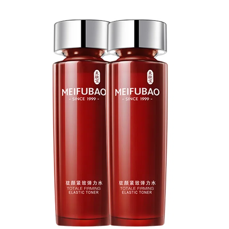 SINCE 1999 120ml120ml*2