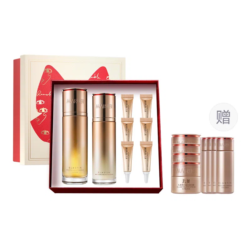 丸美 凝时水乳蝴蝶礼盒肤组合套装 淡纹紧致