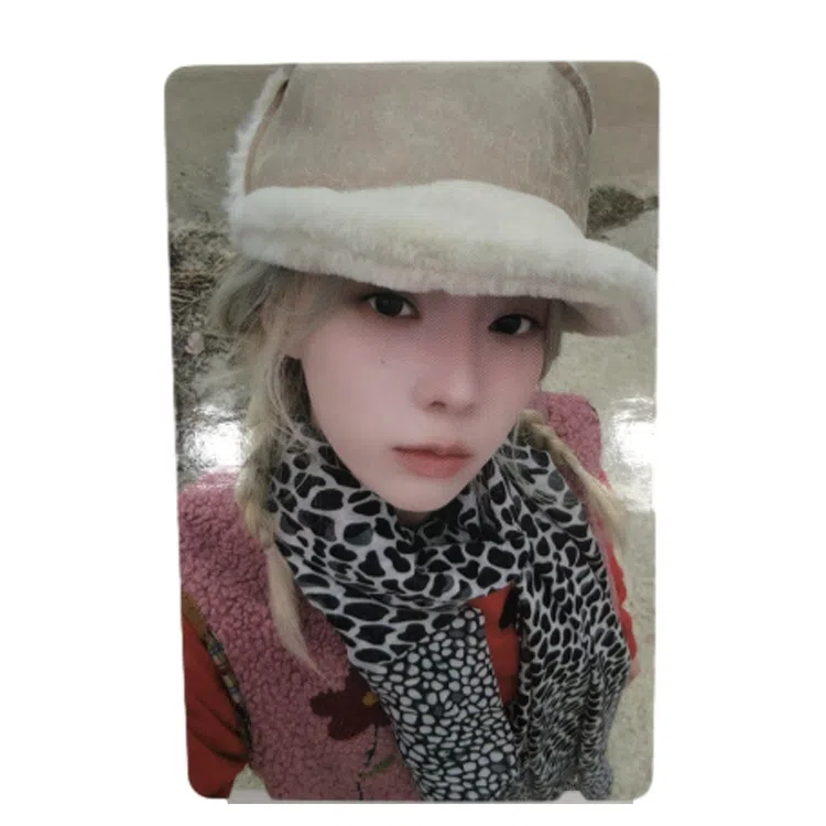 SM Entertainment Aespa QQ