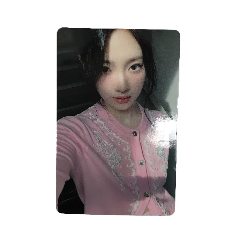 SM Entertainment Aespa QQ