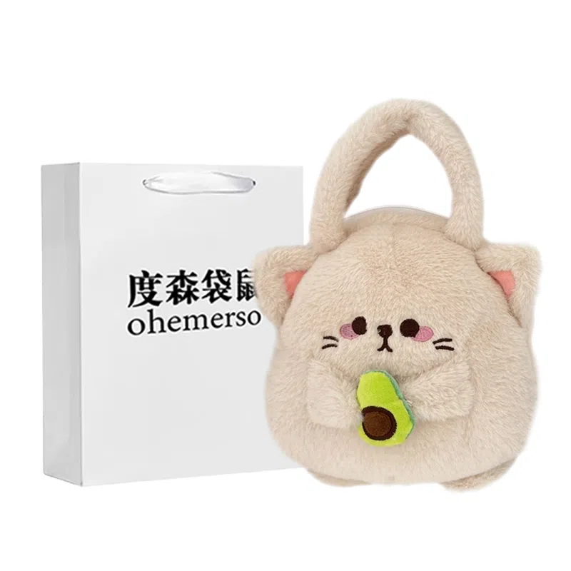 Duson Kangaroo Cute Rabbit Plush Corduroy Crossbody Bag Avocado Peach