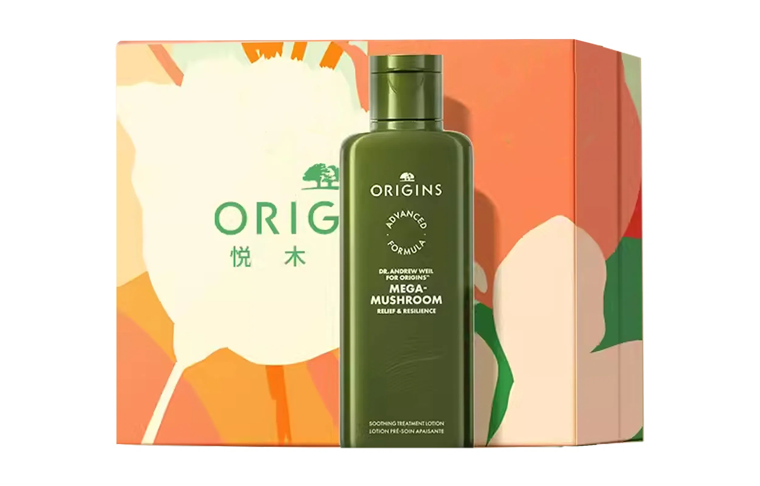200ml400ml