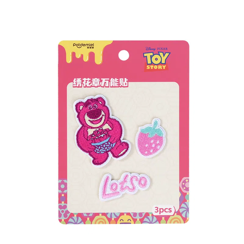 POTDEMIEL XDisney IP