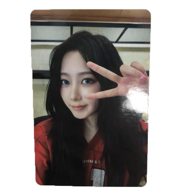 SM Entertainment Aespa QQ