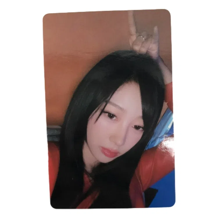 SM Entertainment Aespa QQ