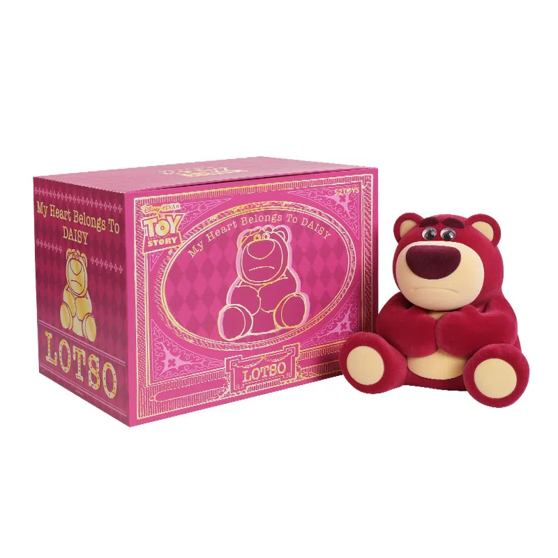 52TOYS DAISY 20cm
