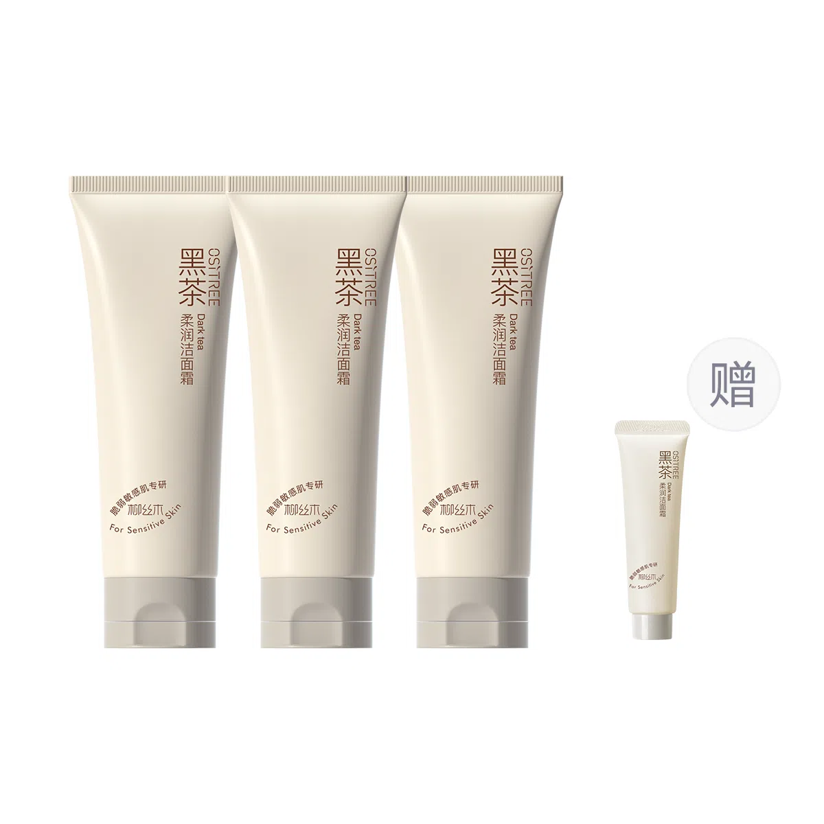 柳丝木 黑茶柔润洁面霜洗面奶温和不刺激 深层清洁 保湿清爽