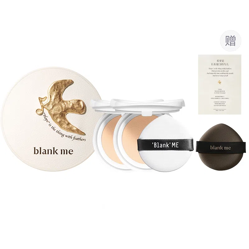 blank me SPF50+ PA++ 15g