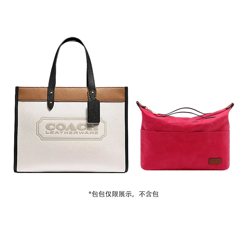 Coach FIELD-22 30 40