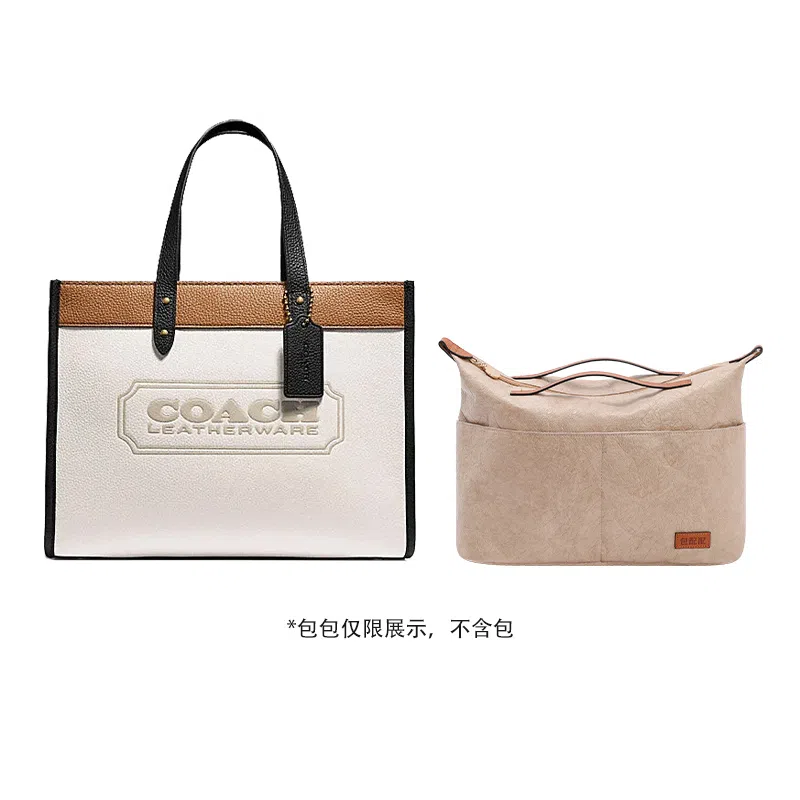 Coach FIELD-22 30 40