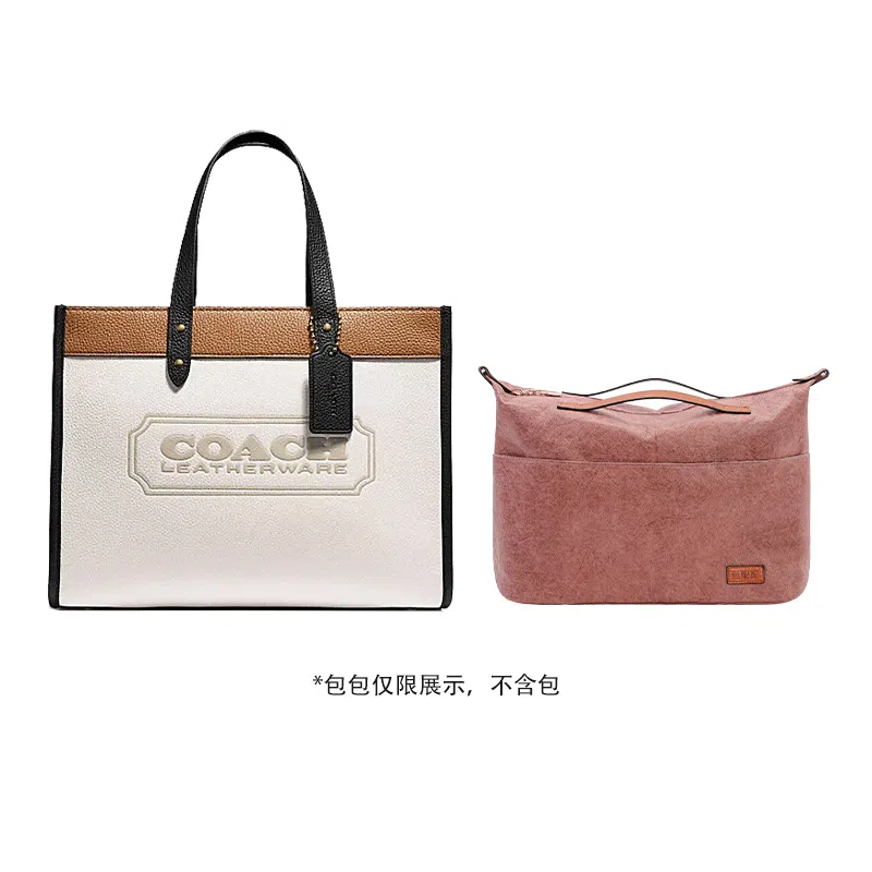 Coach FIELD-22 30 40