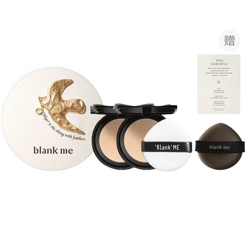 blank me SPF50+ PA++ 15g