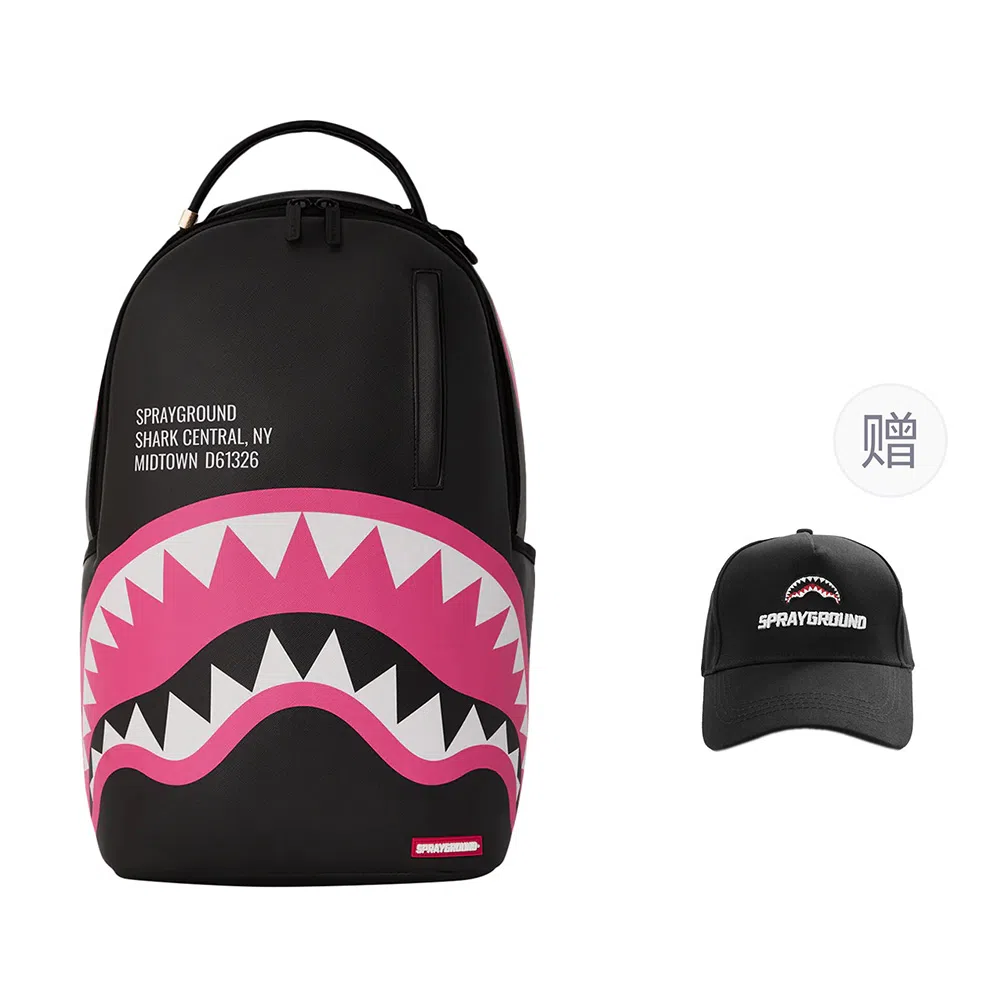 Sprayground Shark Mouth PVC Backpack Black