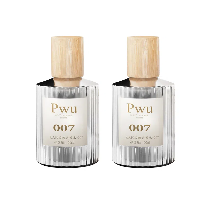 PWU EDP 50ml