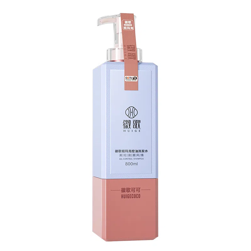 HUIGE 800ml
