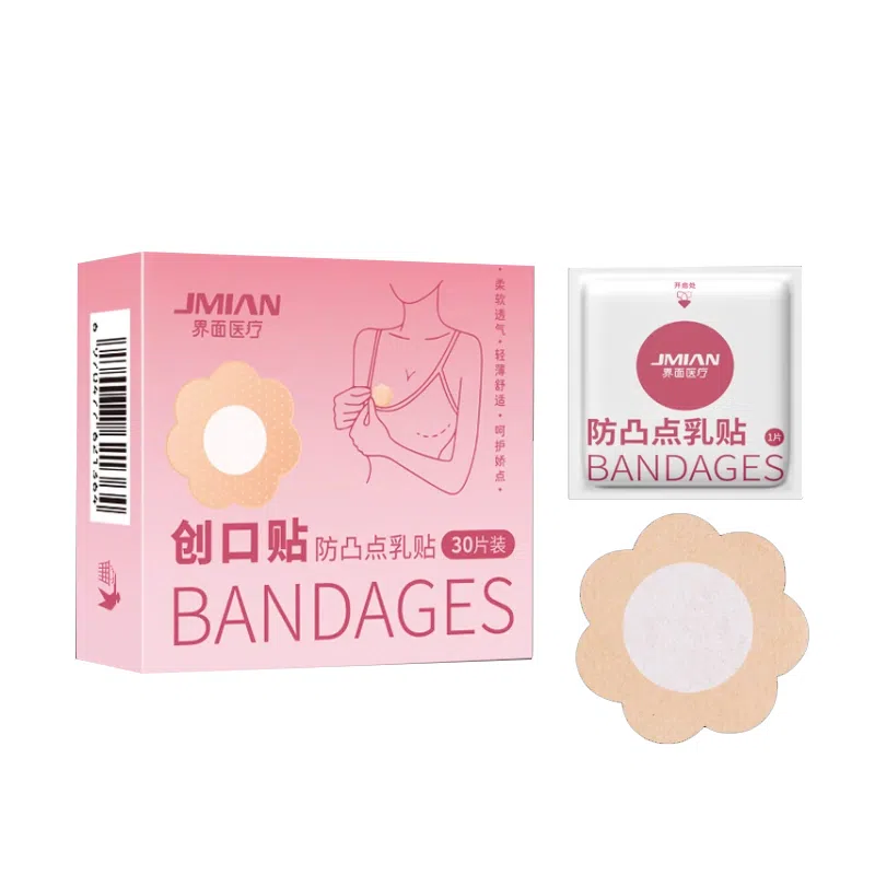 界面 防走光 乳贴 夏季隐形防凸点