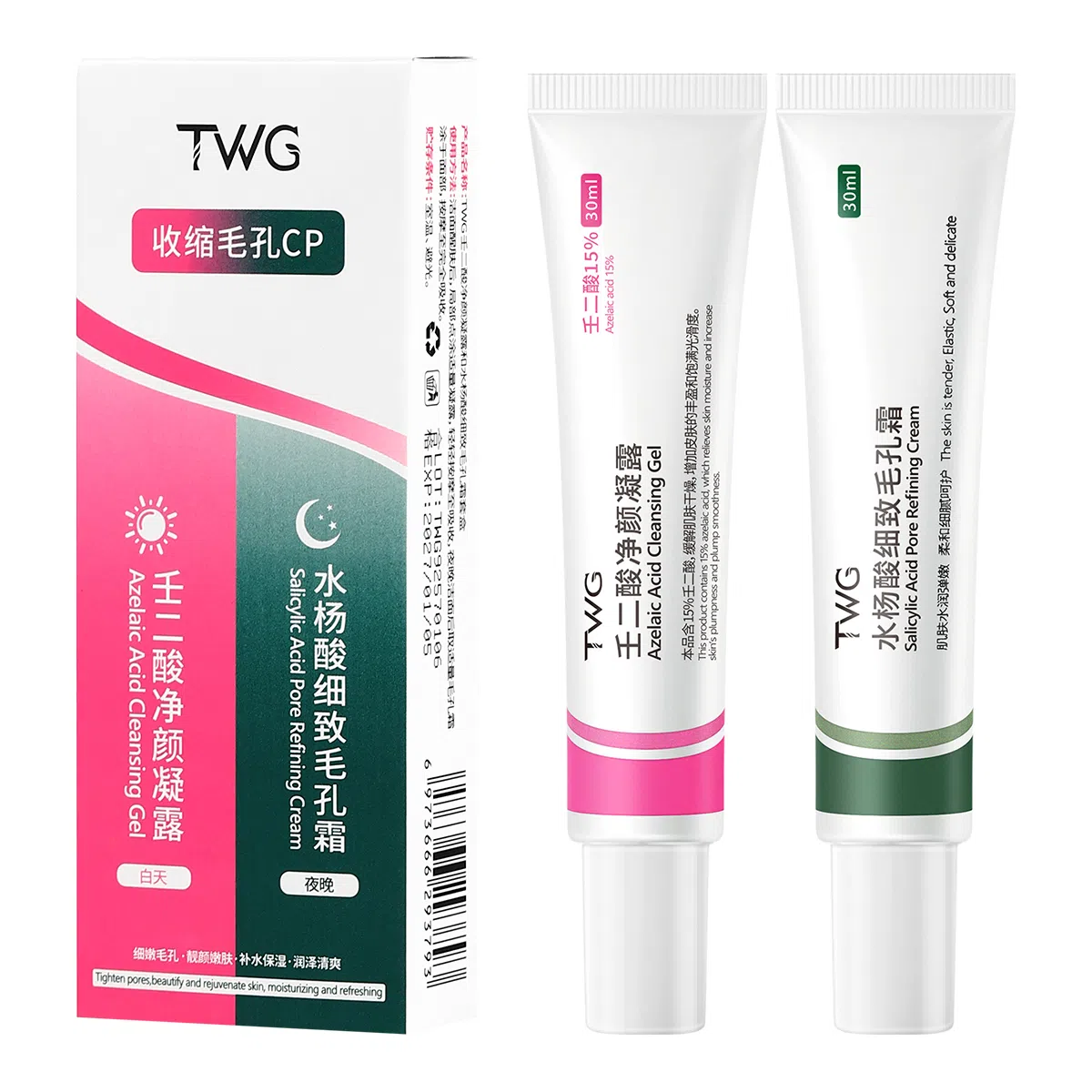 TWG 15