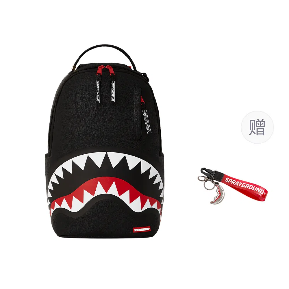 SPRAYGROUND Shark Mouth Black Backpack