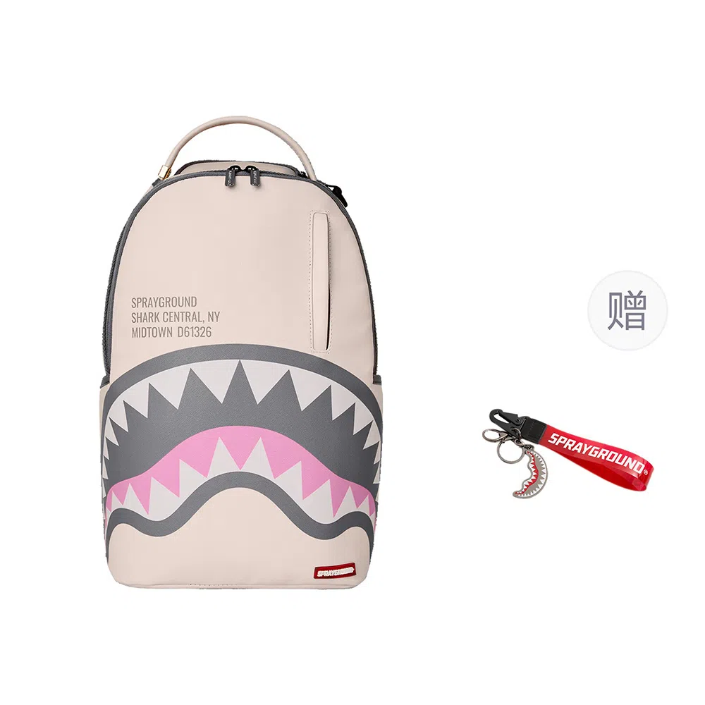 Sprayground Classic PVC Backpack Off-White