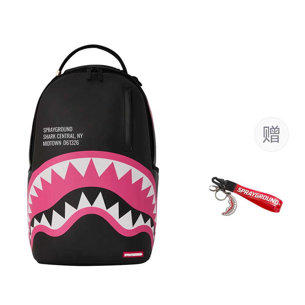 Sprayground Shark Mouth PVC Backpack Black