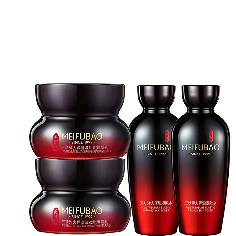 SINCE 1999 50g*2+60ml*2