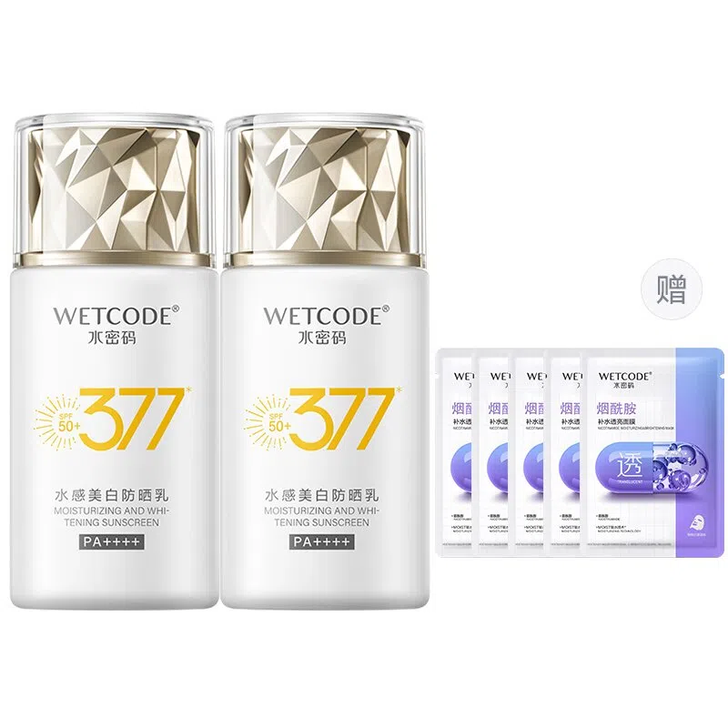 377SPF50+ PA++ 40g40g*2