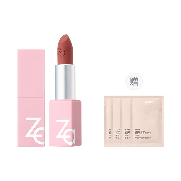 Za